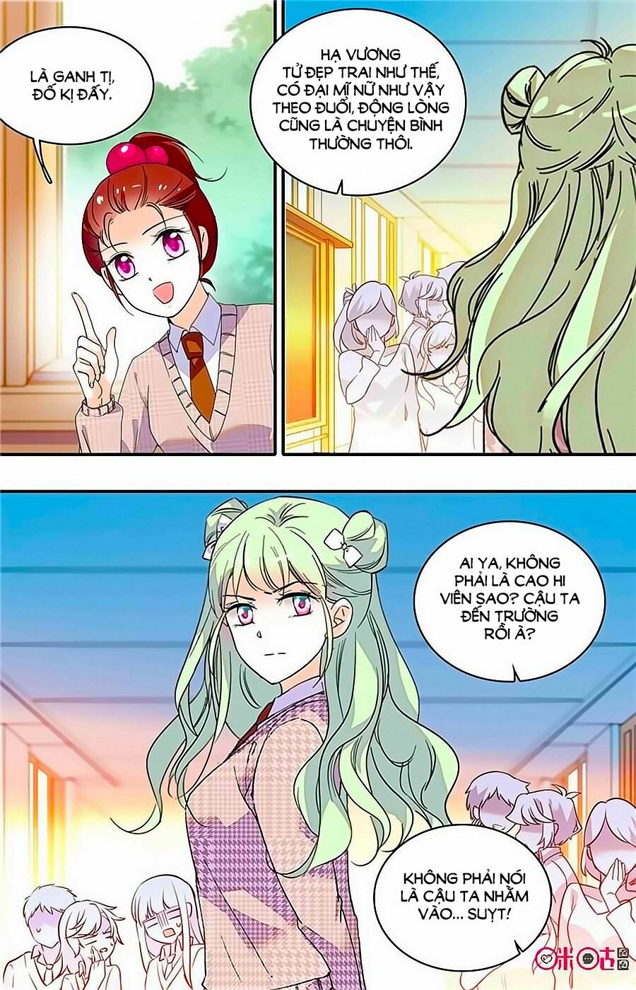Thanh Ninh Chi Hạ: Chapter 353