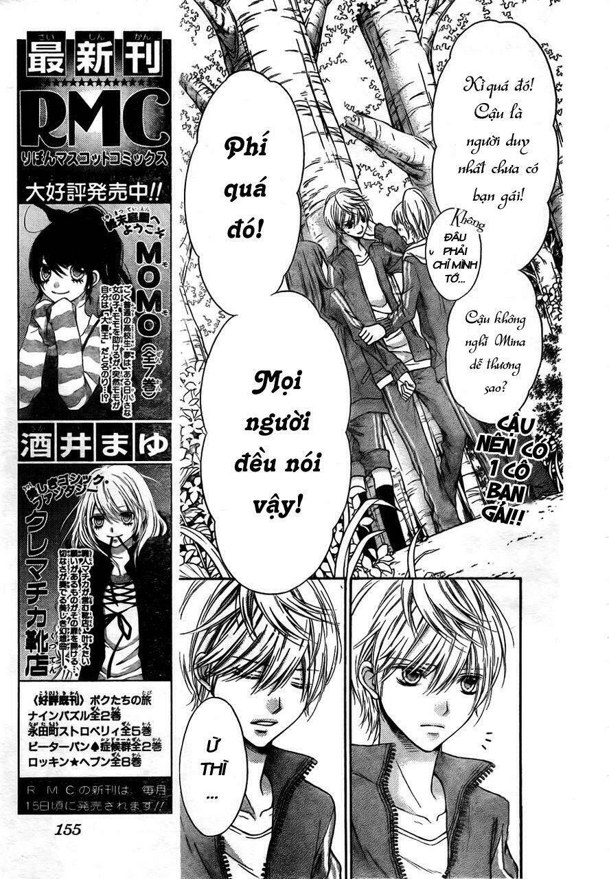 Sugar Soldier: Chapter 4