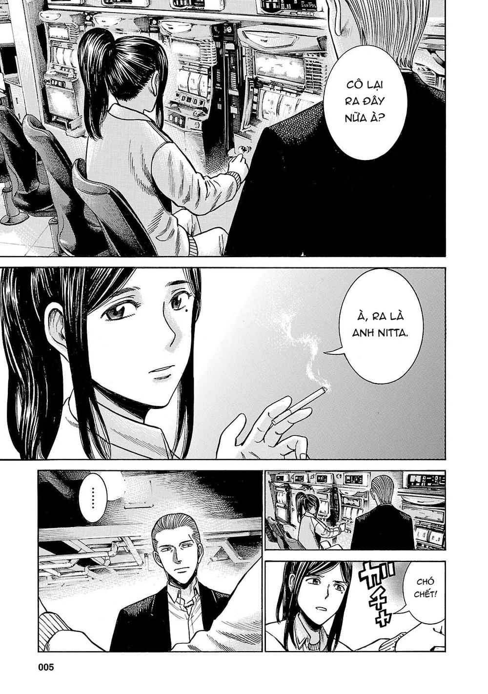 Não Phẳng Siêu Năng Lực: Chapter 54