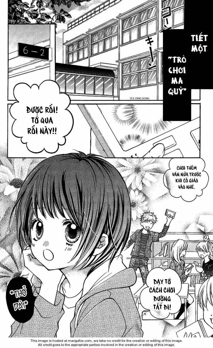 Screaming Lesson!!!: Chapter 1