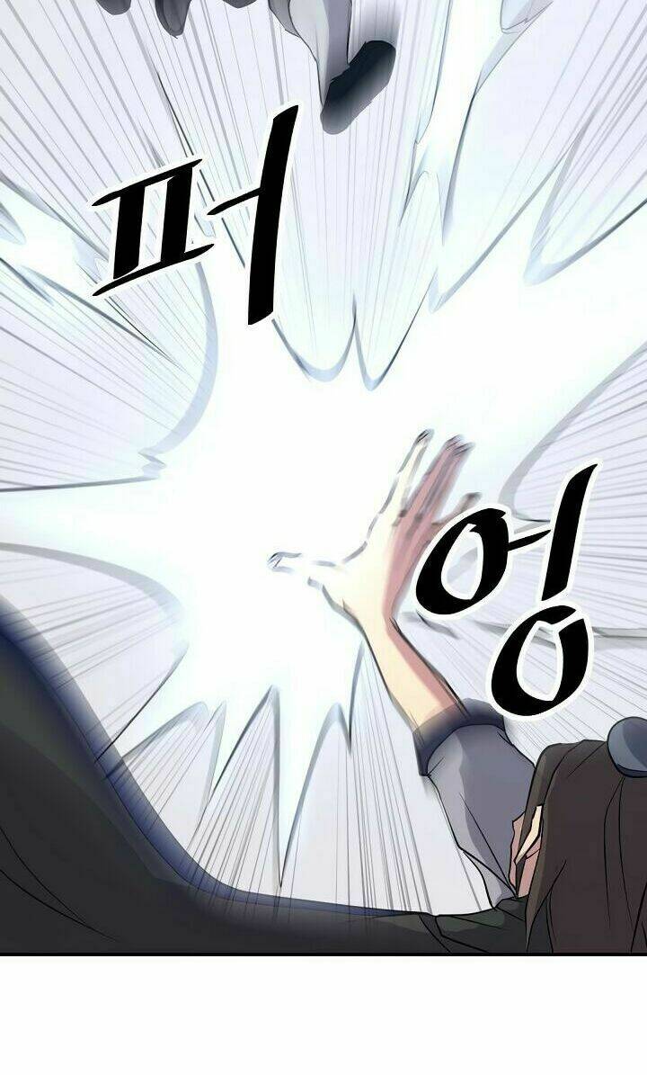 Trọng Sinh, Bất Khả Chiến Bại: Chapter 43