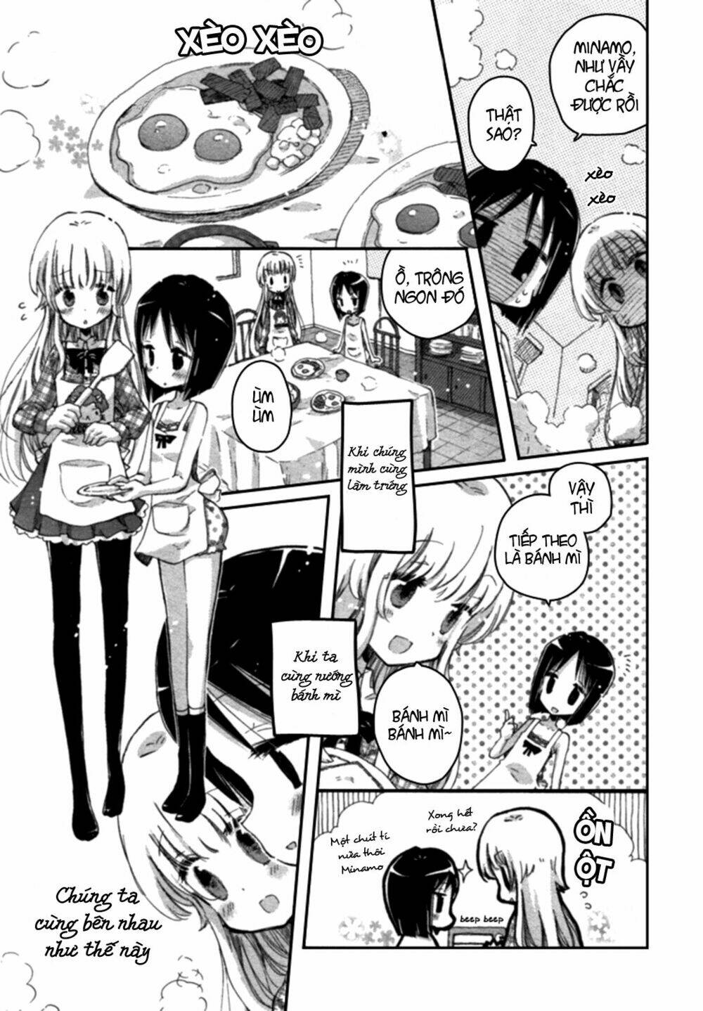 Giấc Mộng Của Minamo: Chapter 2