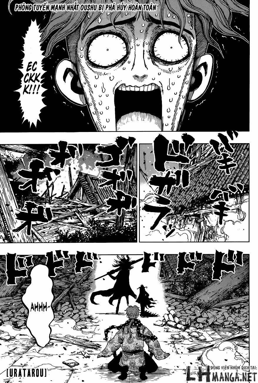 Uratarou: Chapter 12