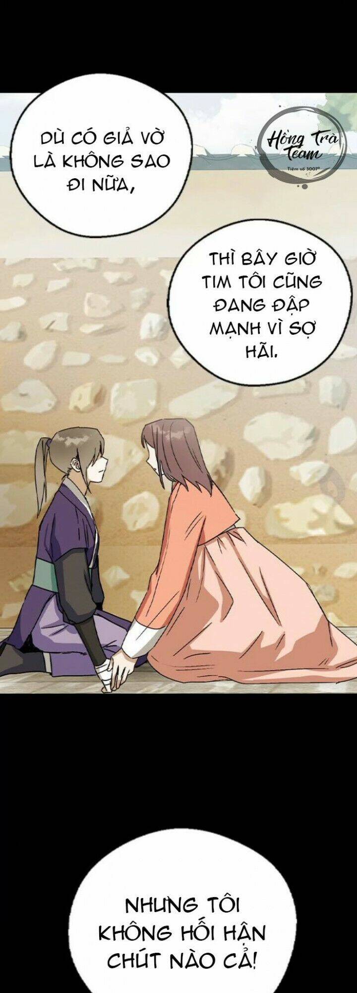 Duyên Nợ Kiếp Trước: Chapter 14