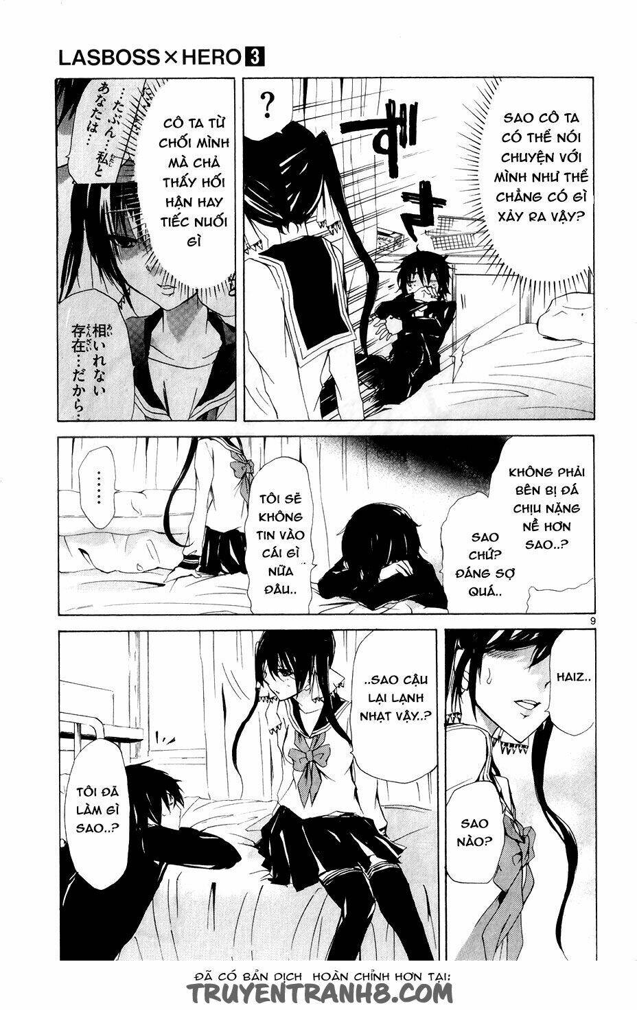 Lasboss X Hero: Chapter 13