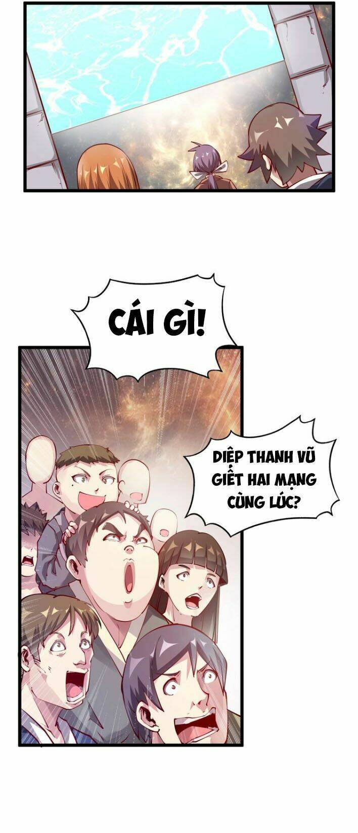 Ngự Thiên Thần Đế: Chapter 36