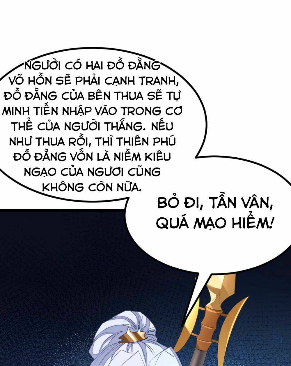 Cửu Dương Thần Vương: Chapter 156