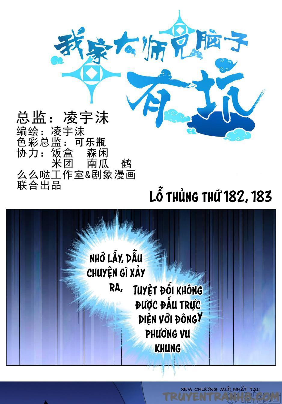Đầu Óc Đại Sư Huynh Của Ta Rất Đen Tối: Chapter 182