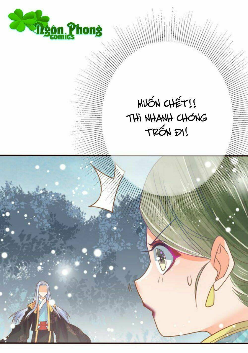 Chọc Nhầm Thượng Thần Băng Lãnh: Chapter 25