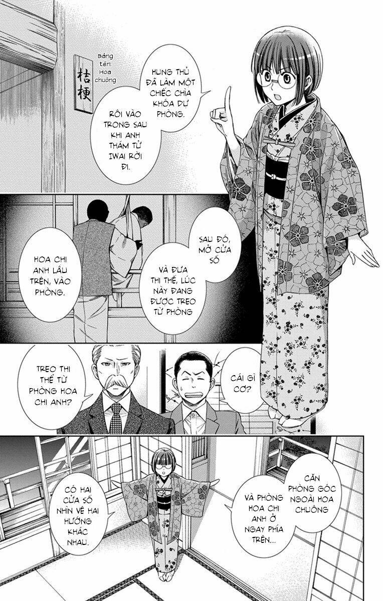 Usotoki Rhetoric: Chapter 29