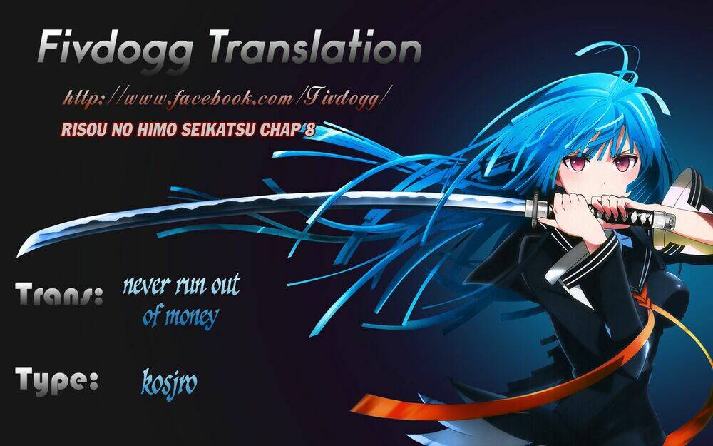 Risou No Himo Seikatsu: Chapter 8