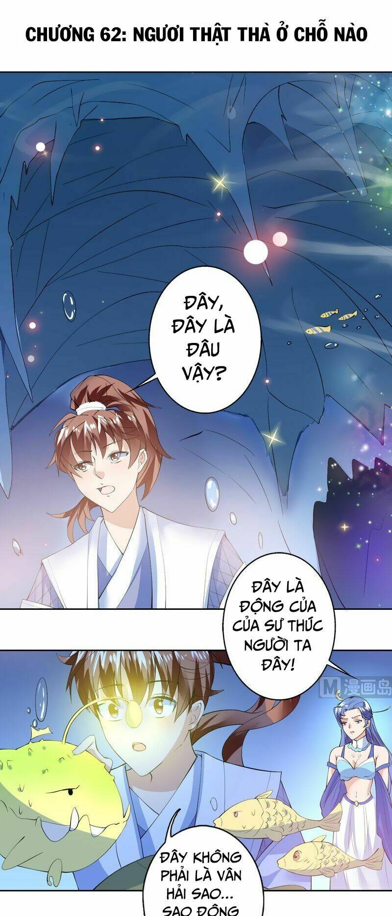 Tối Cường Thần Thú Hệ Thống: Chapter 62