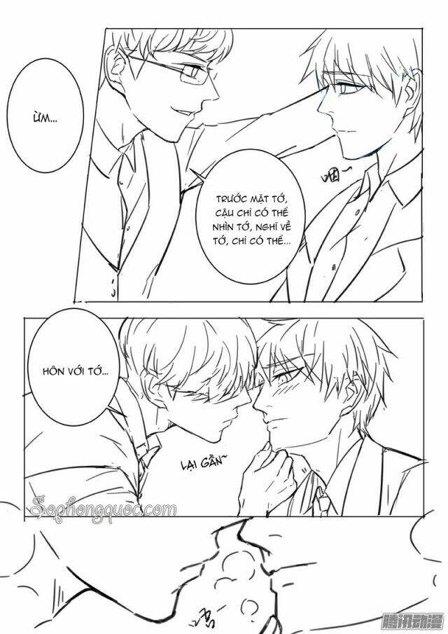 Vương Bài Giáo Thảo: Chapter 13