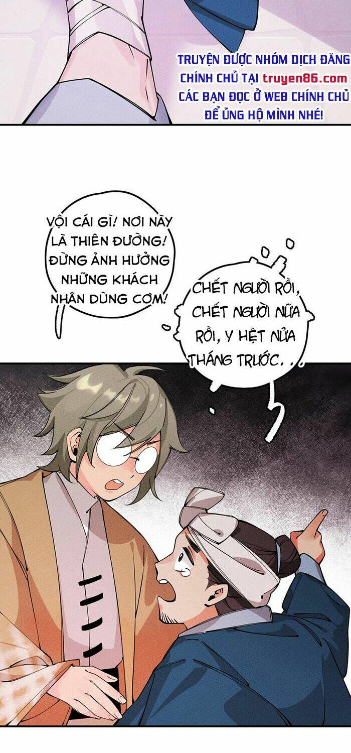 Là Thánh Hoàng Chính Đạo, Ta Cưới Ma Tôn Tà Đạo？！: Chapter 12