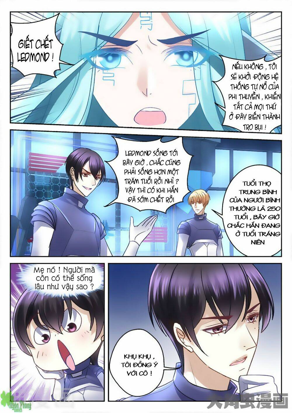 Tinh Hải Mê Long: Chapter 29