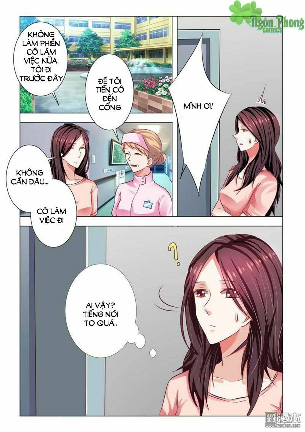 Hào Môn Tiểu Lão Bà: Chapter 80