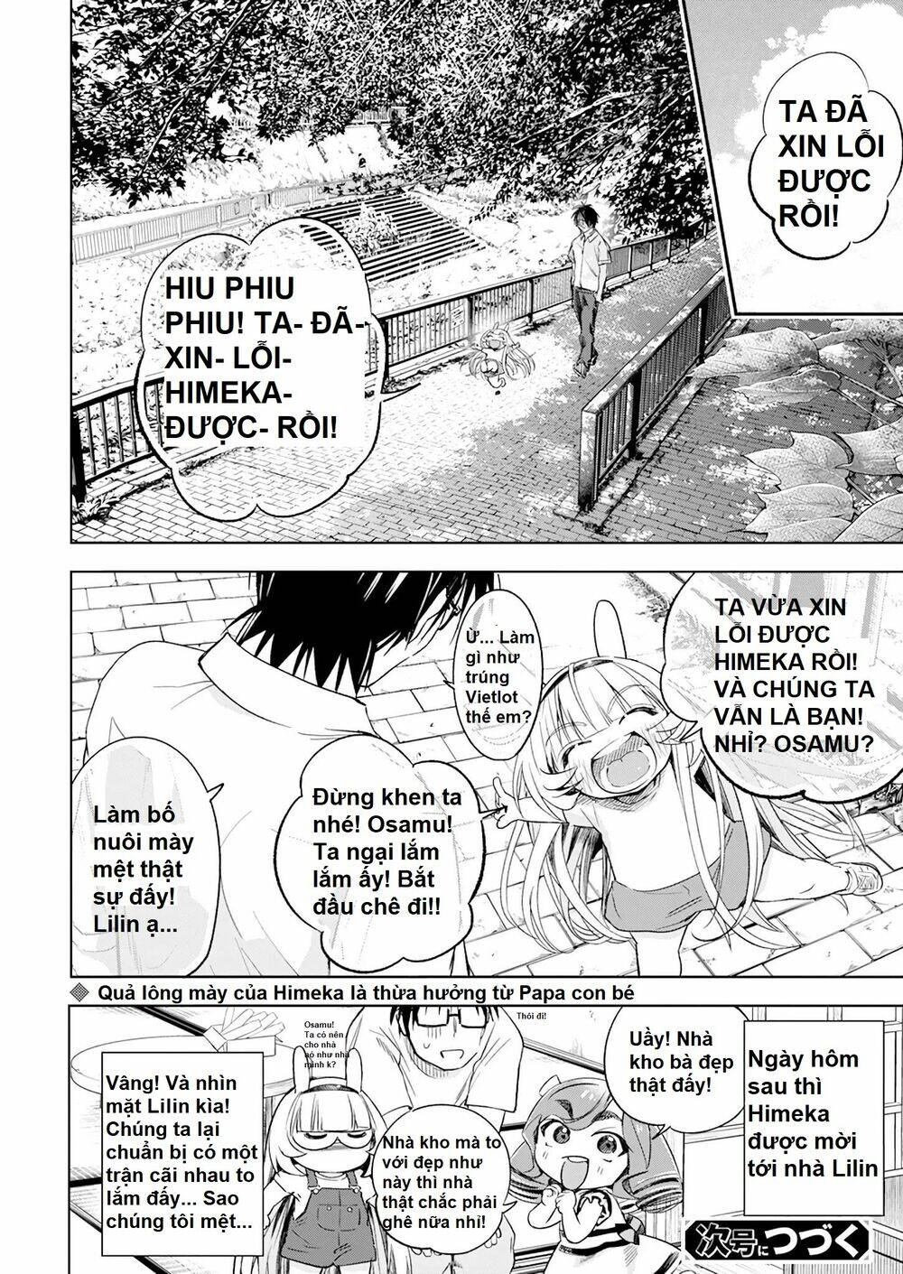 Không Xóa Sổ Con Người Được!!: Chapter 13.2