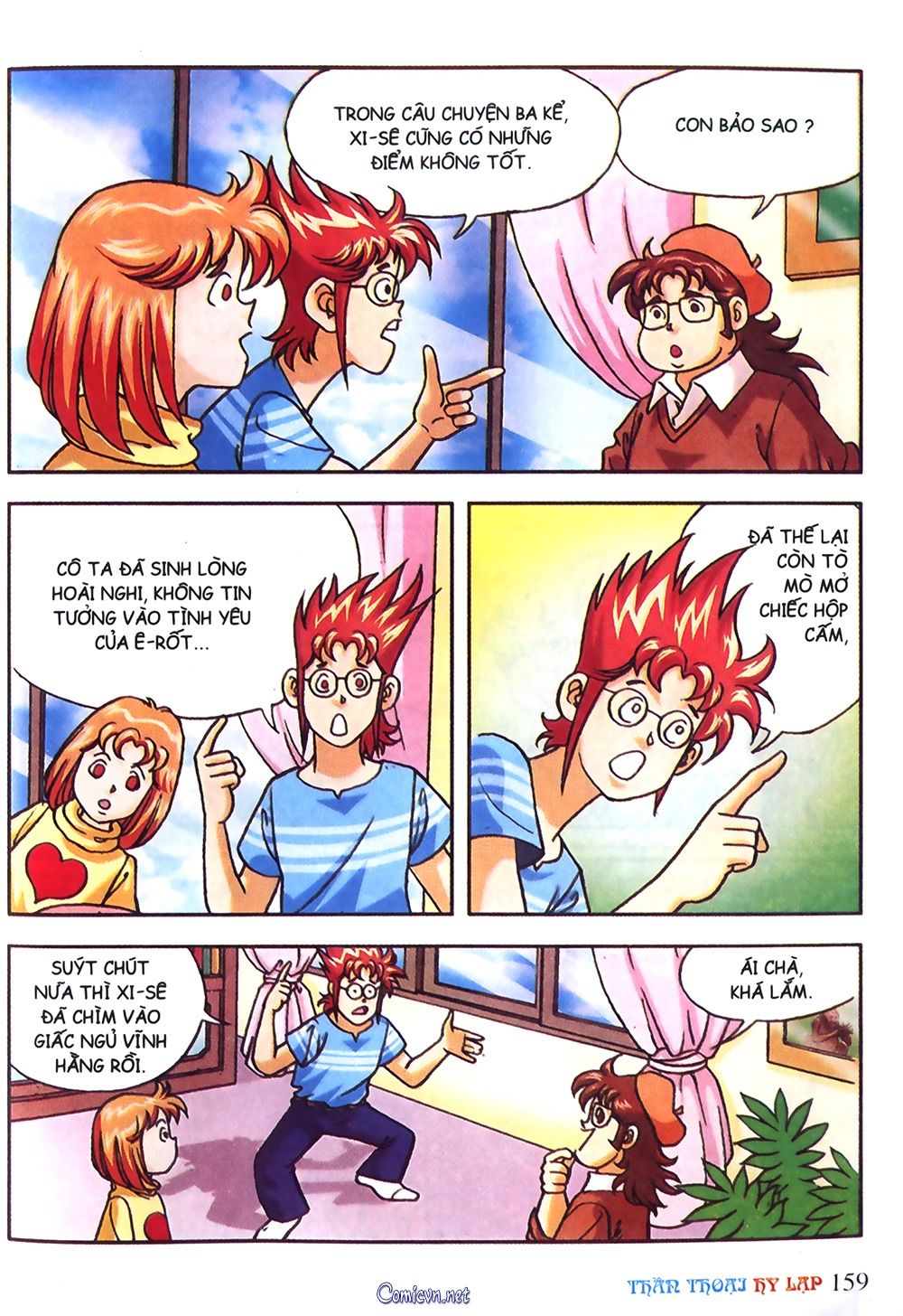 Thần Thoại Hy Lạp: Chapter 16