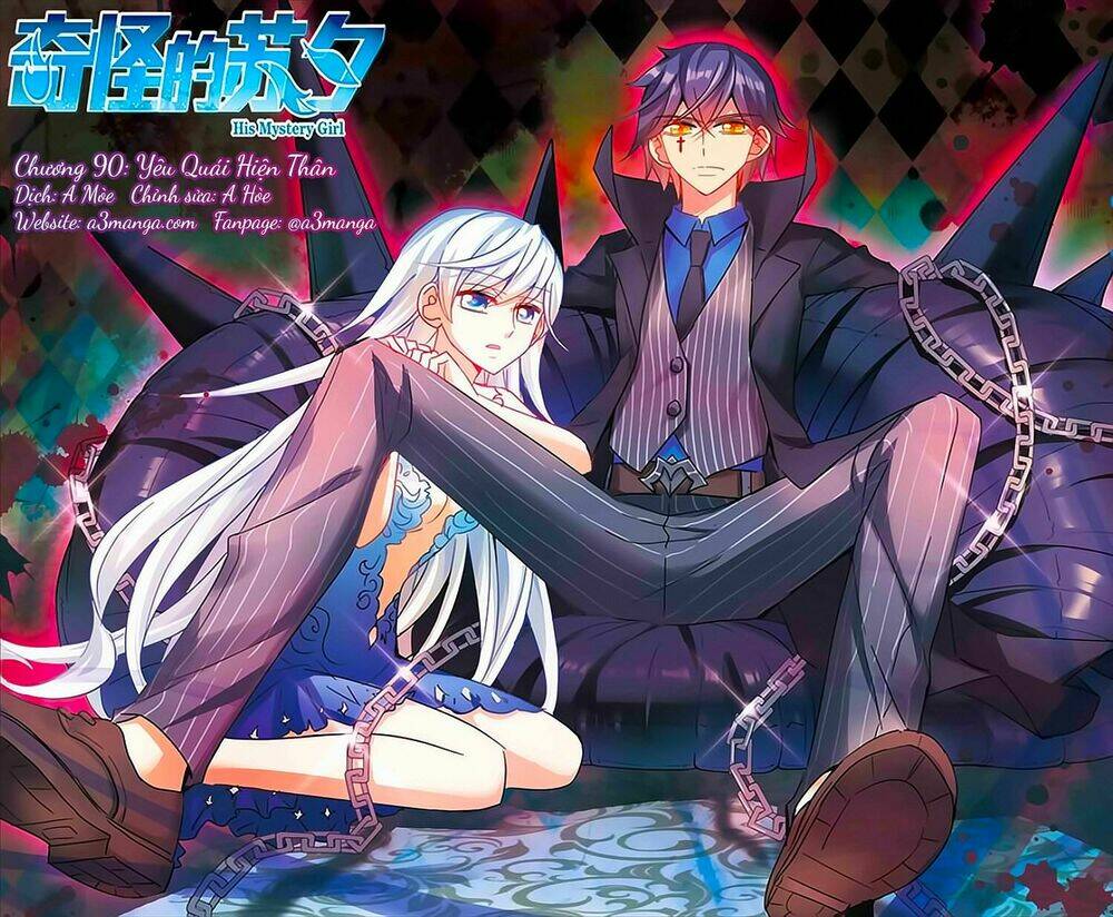 Tô Tịch Kỳ Quái: Chapter 90.1