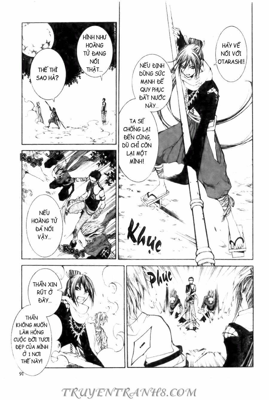 Thanh Gươm Ma Thuật: Chapter 7