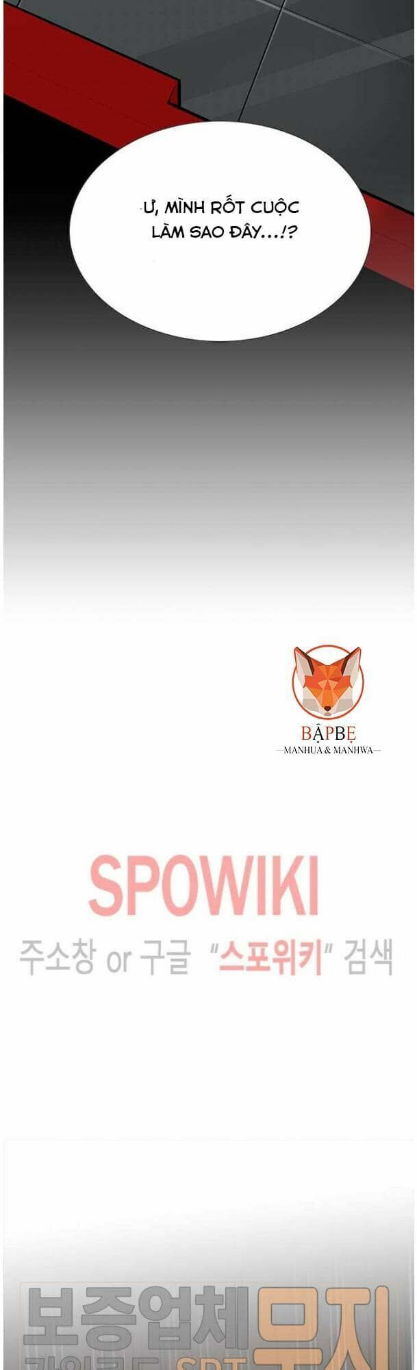 Tôi Tự Động Săn Một Mình: Chapter 36