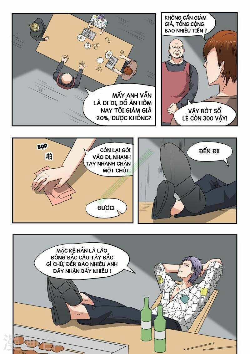 Thấu Thị Chi Nhãn: Chapter 124