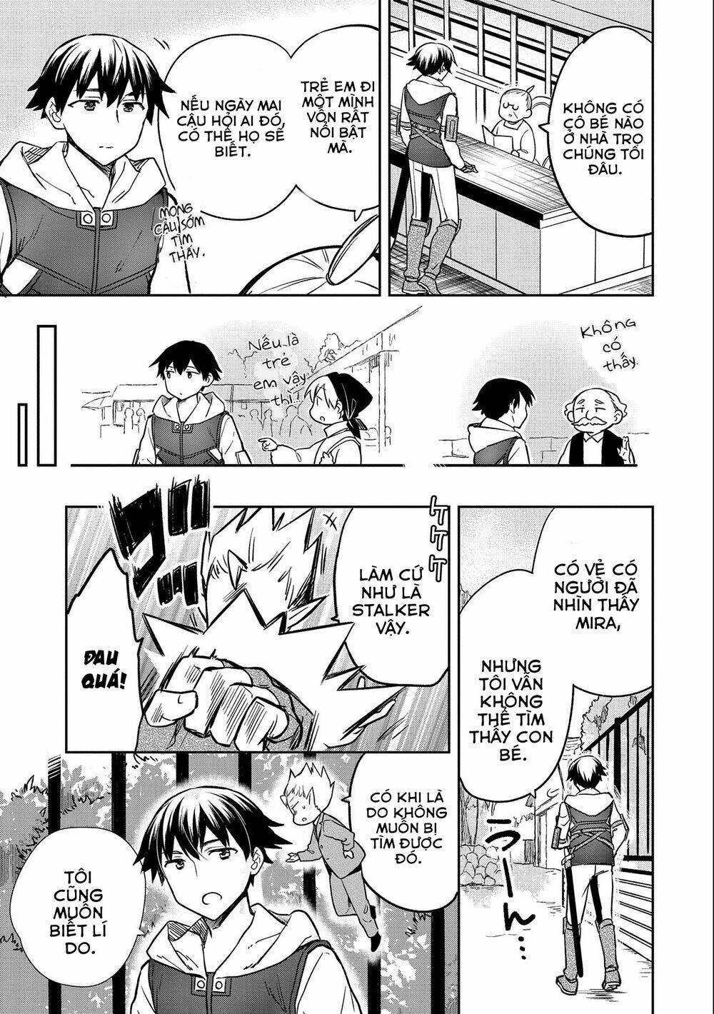 Mushoku No Eiyuu: Betsu Ni Skill Nanka Iranakattan Daga: Chapter 36