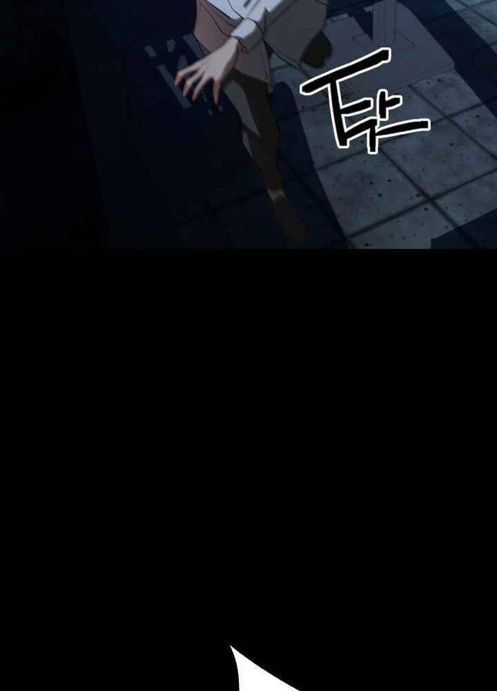 Kẻ Giết Bá Chủ Thiên Hạ: Chapter 0