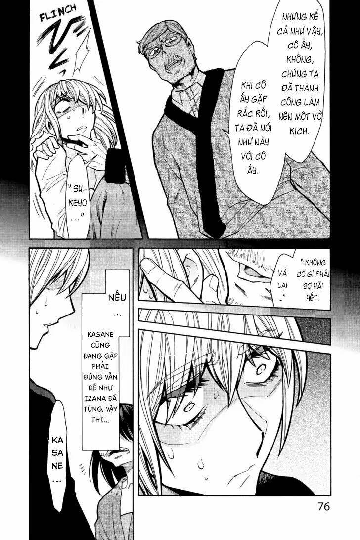 Kasane: Chapter 66