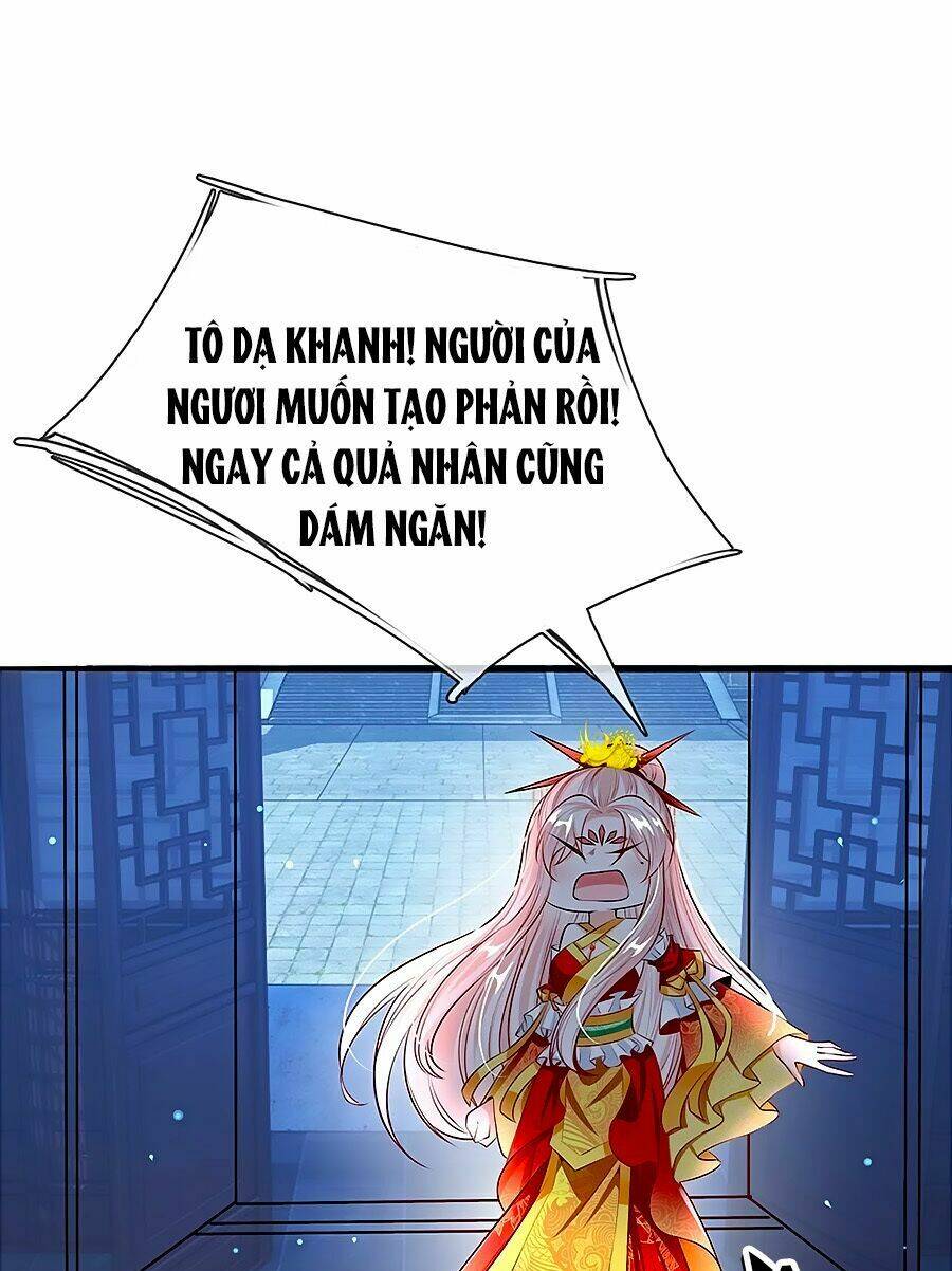 Ôn Nhu Bạo Quân: Nhiếp Chính Vương Gia Quá Hung Mãnh: Chapter 15