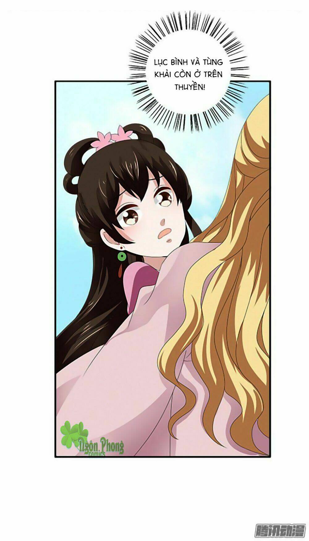 Thịnh Thế An Nhiên: Chapter 18