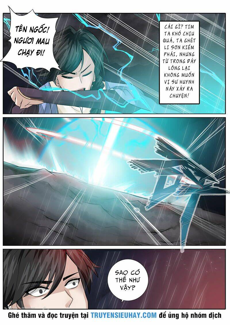 Chư Thiên Ký: Chapter 152