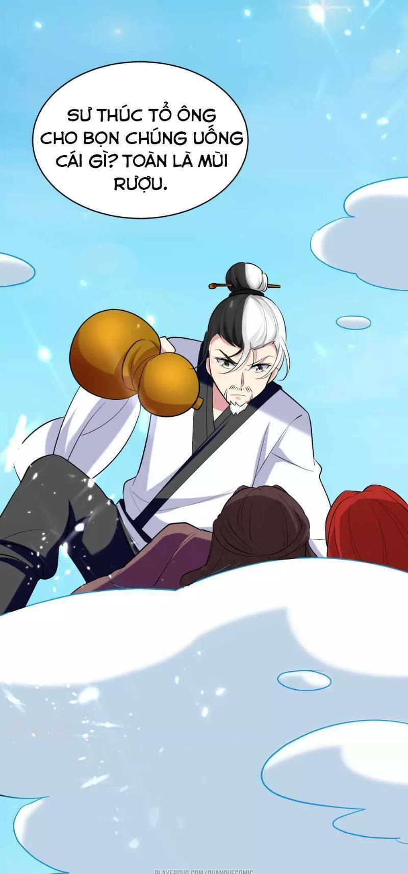 Vạn Giới Tiên Vương: Chapter 23