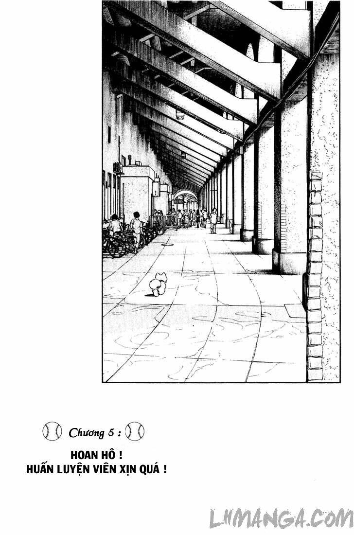 H2: Chapter 154