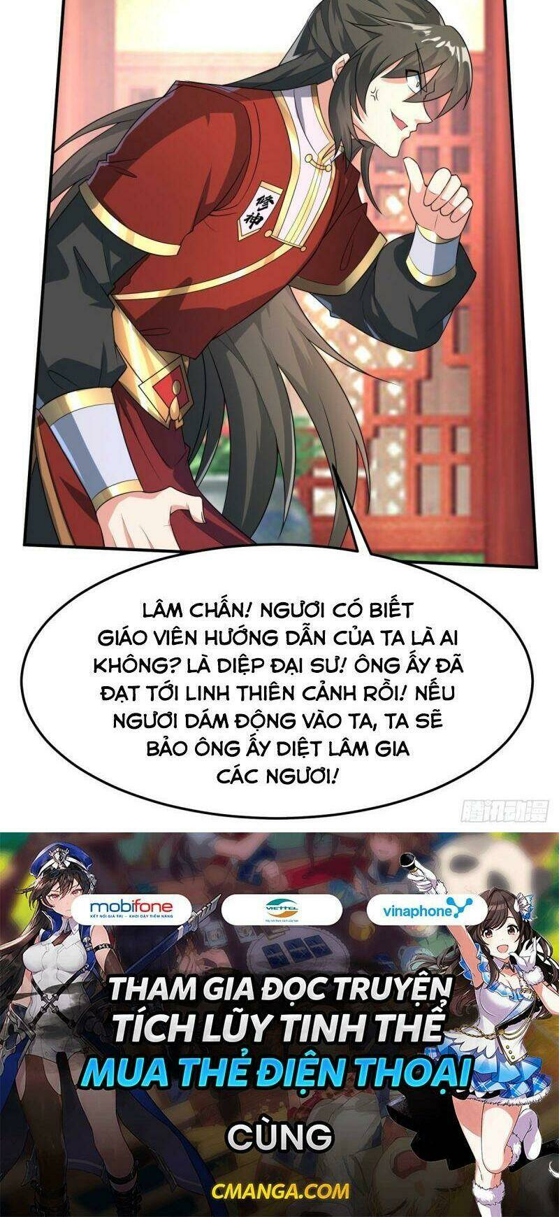 Tuyệt Thế Thần Tôn: Chapter 3