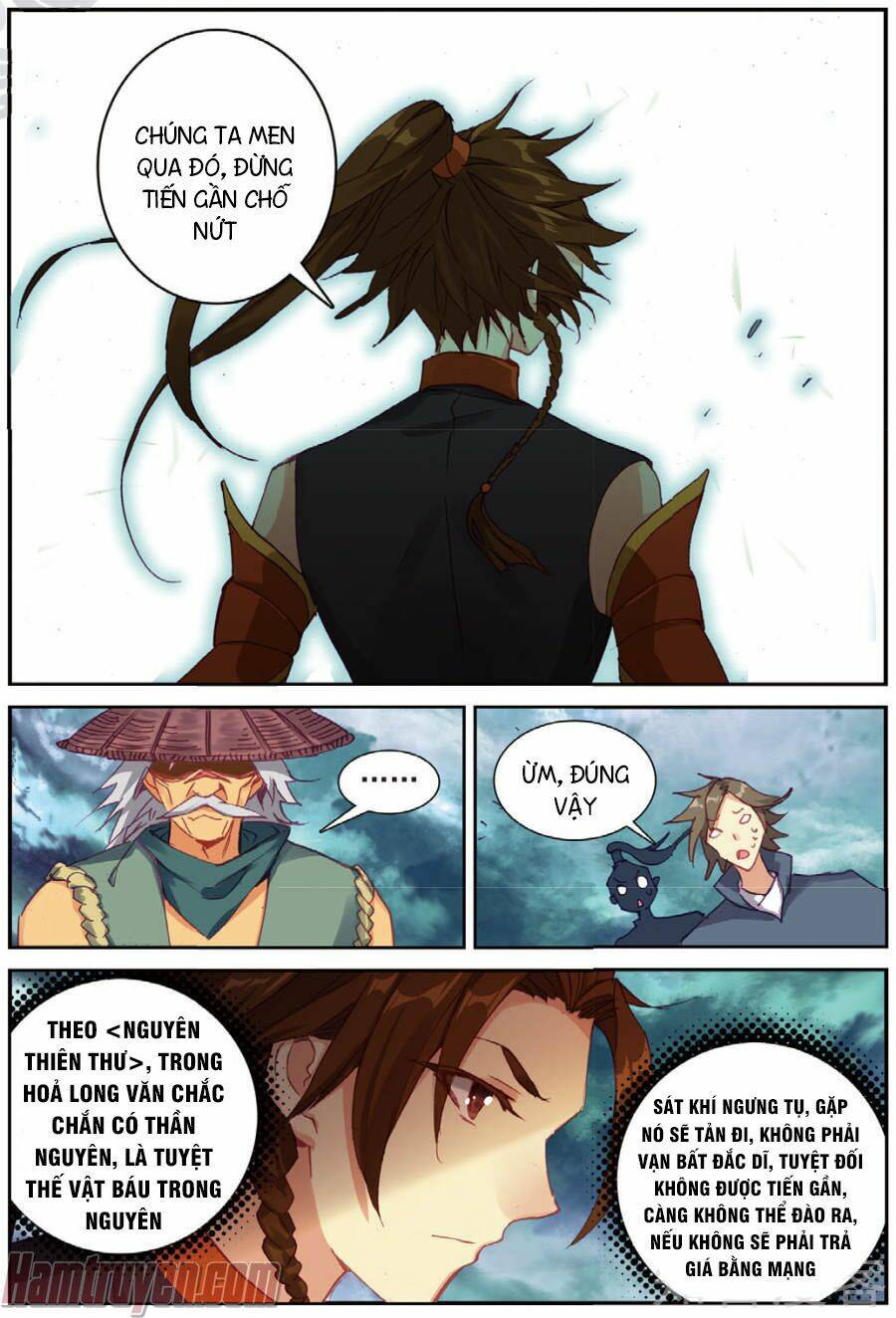 Già Thiên: Chapter 87