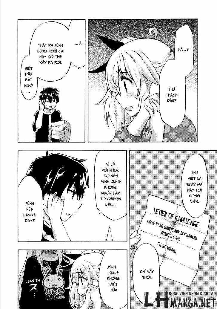 Aizawa-San Zoushoku: Chapter 20