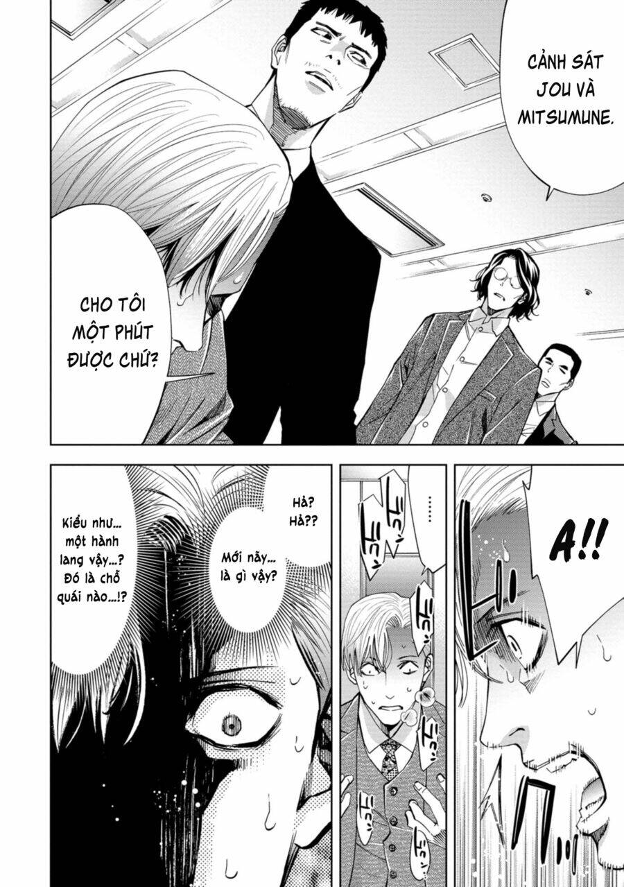 Change The World (Kanzaki Yuuya): Chapter 16