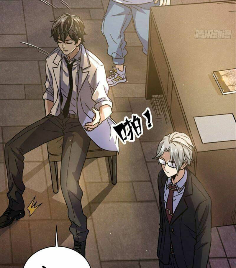 Toàn Cầu Sụp Đổ: Chapter 4