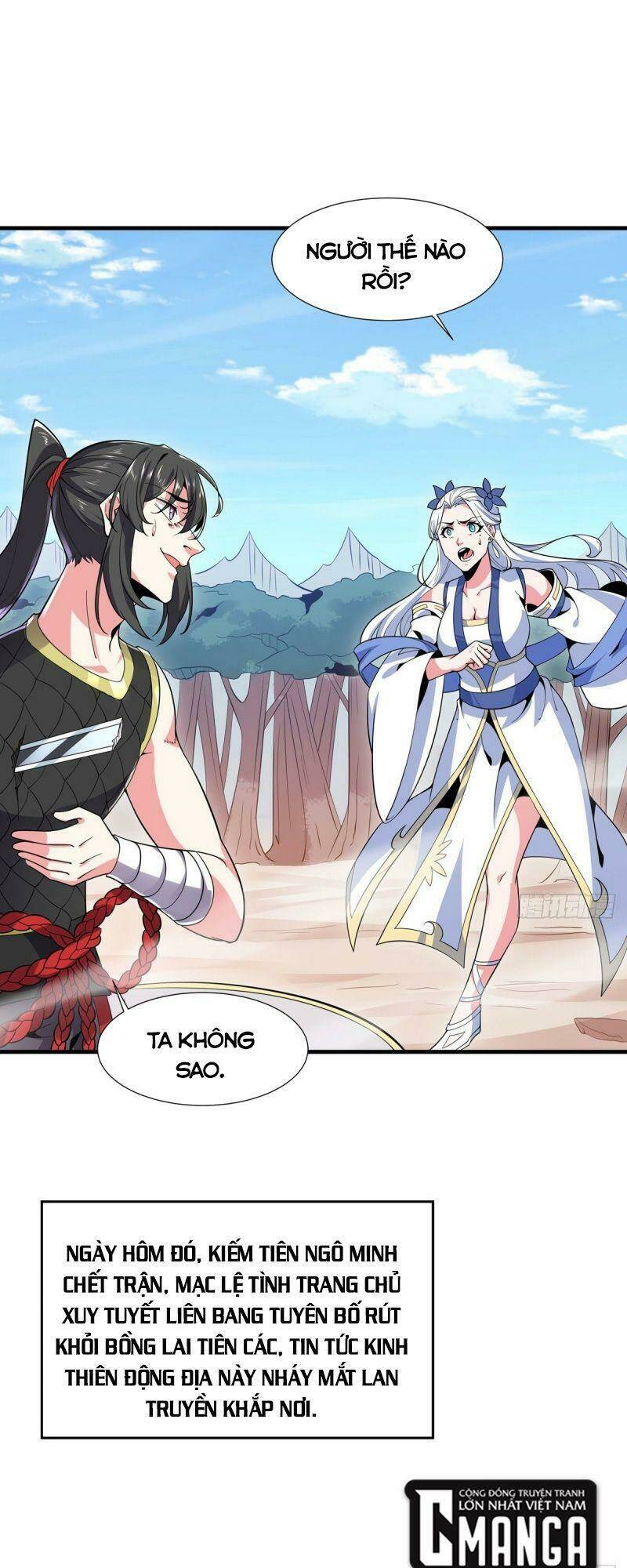 Lực Bạt Sơn Hà Hề Tử Đường: Chapter 50