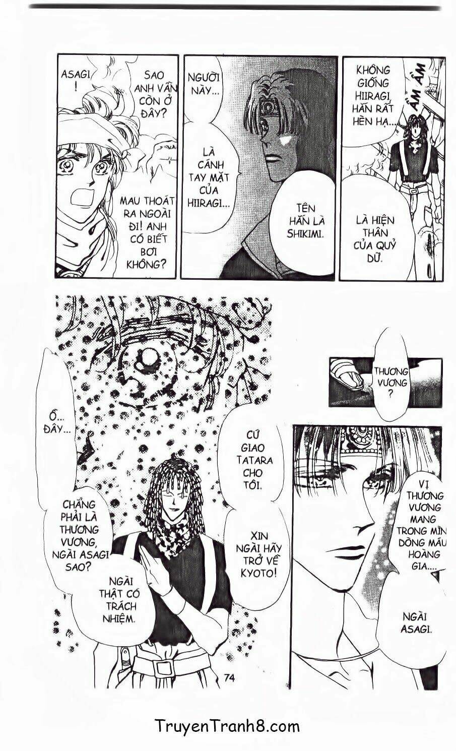 Đứa Con Số Phận: Chapter 71.2