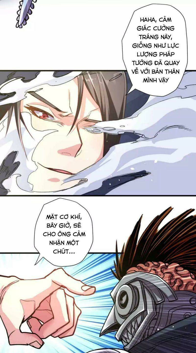 Tối Cường Đại Biểu Hoàng Kim Thận: Chapter 109