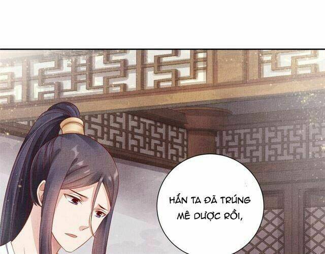 Thịnh Sủng Y Phi Chi Dao Quan Truyện: Chapter 65