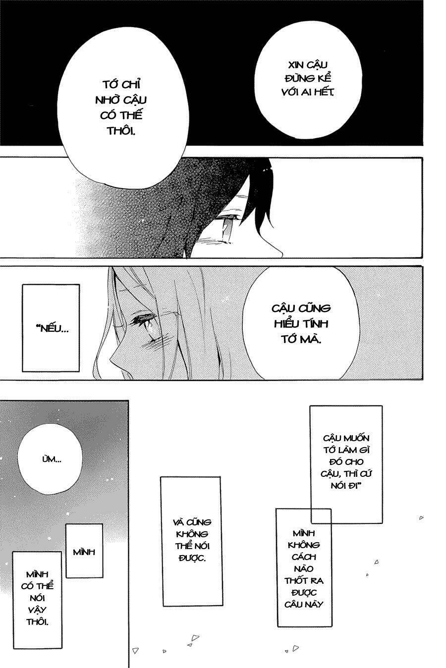Hibi Chouchou: Chapter 73
