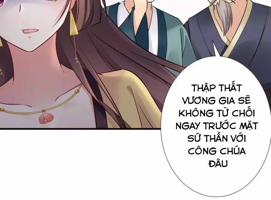 Vương Phi Có Chút Nghịch Ngợm: Chapter 37