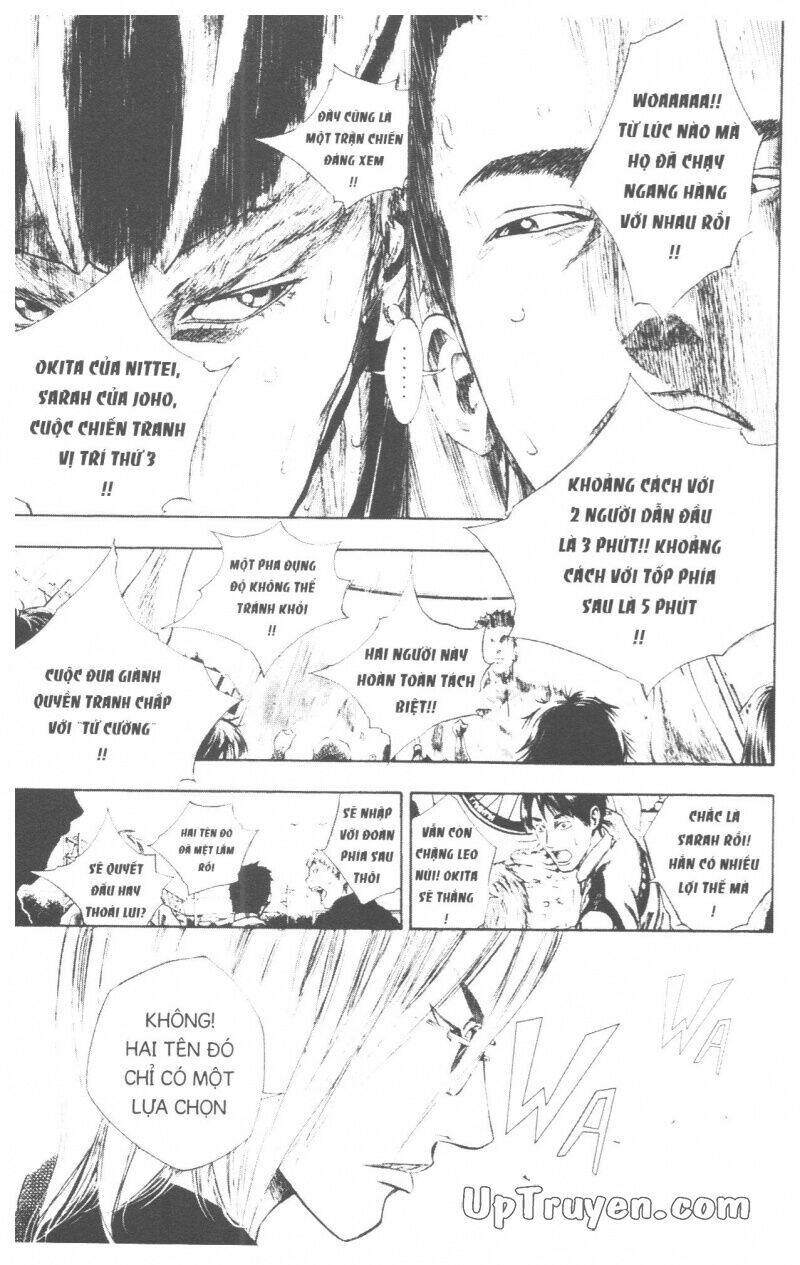 Over Drive: Chapter 10