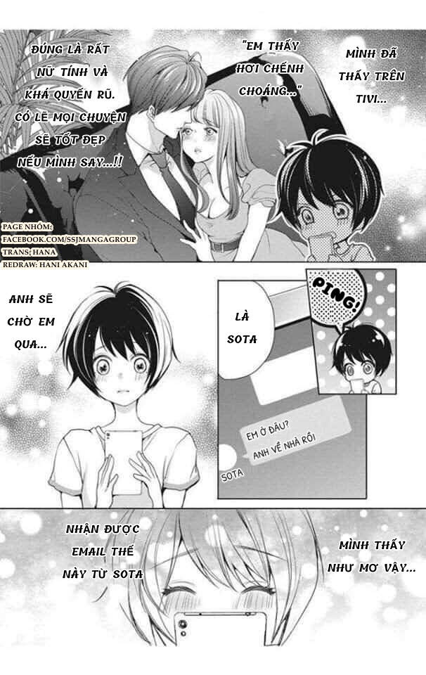 Chippai Kanojyo To Bijin Kareshi: Chapter 4