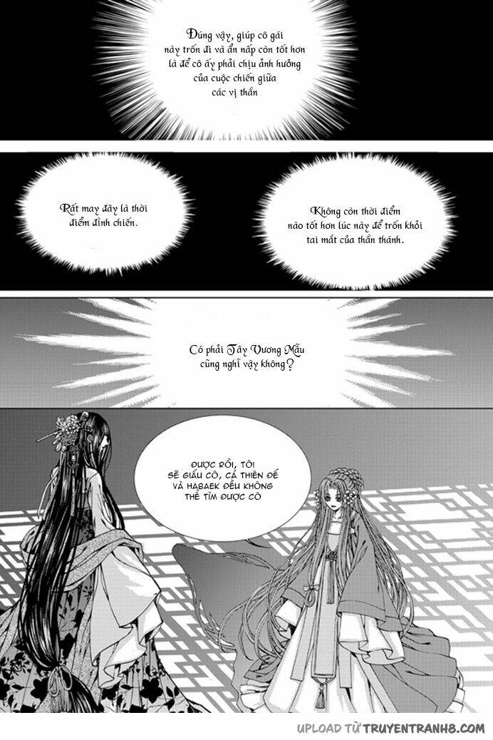 Tân Nương Của Thủy Thần: Chapter 134