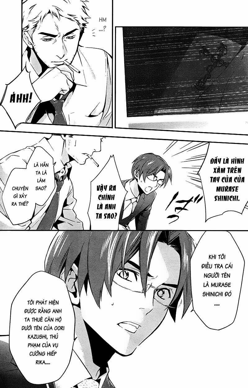 Shinrei Tantei Yakumo: Chapter 20