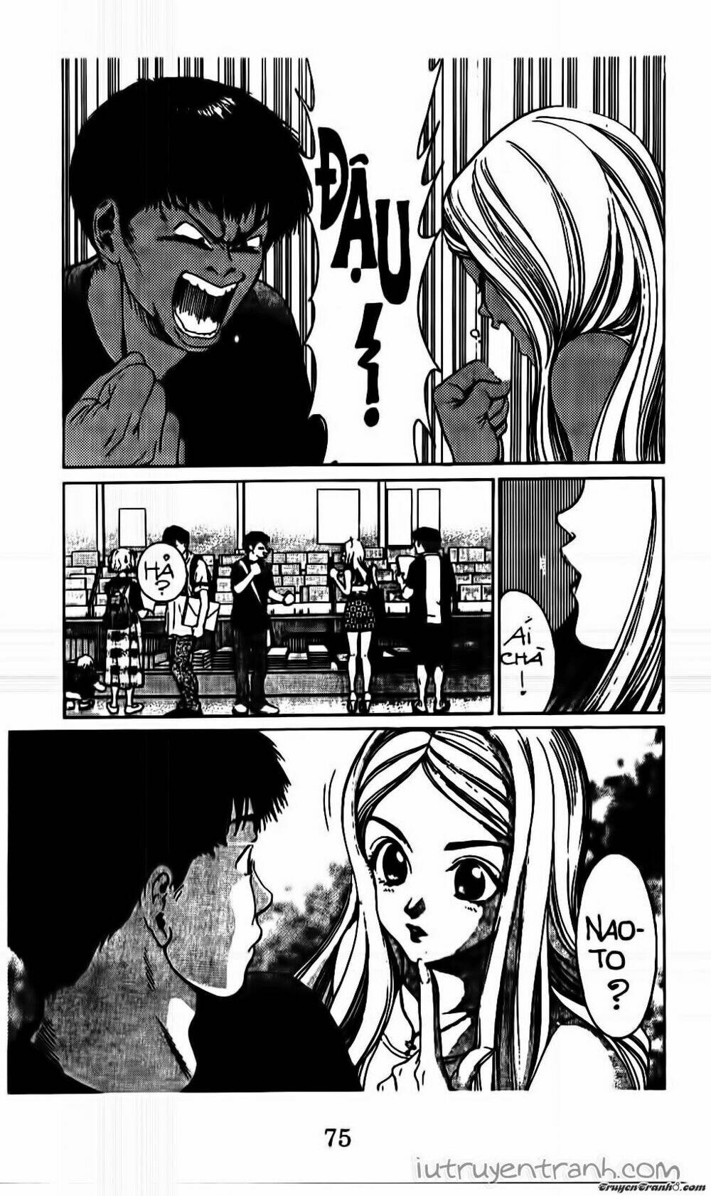 Mirano Nhà Tôi: Chapter 82